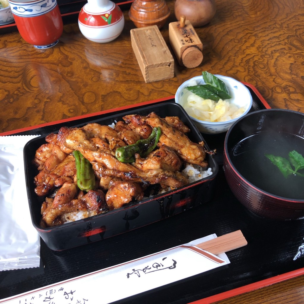 やきとり重2