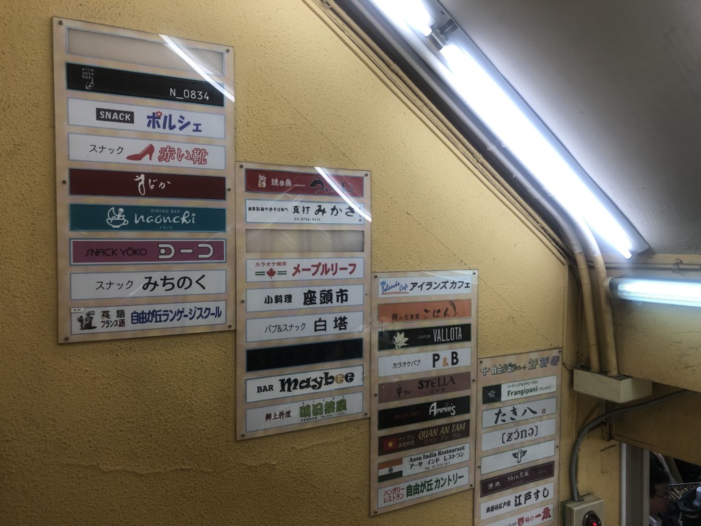 みかさ