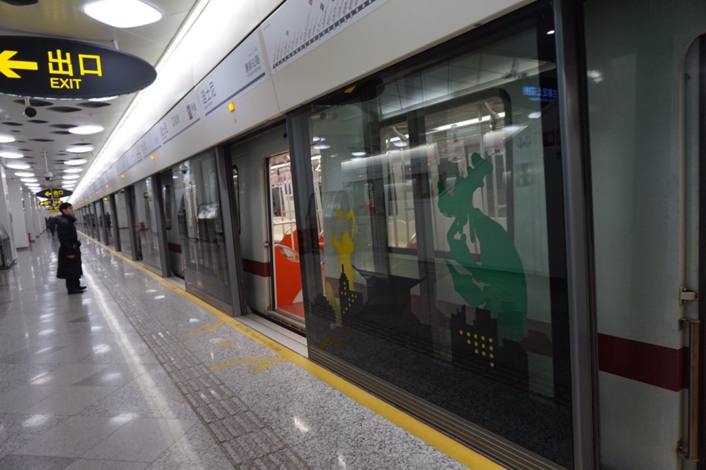 上海の地下鉄11号線終点