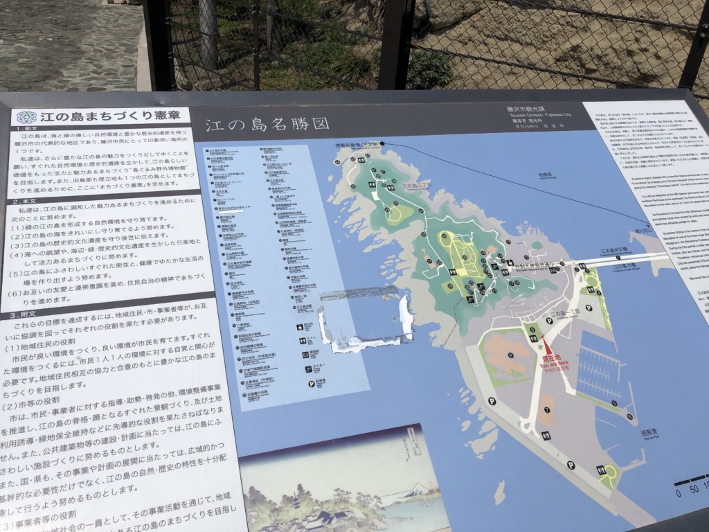 案内図