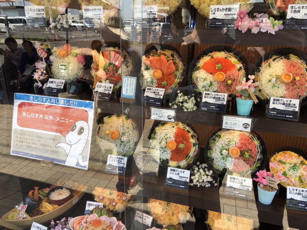 メニュー