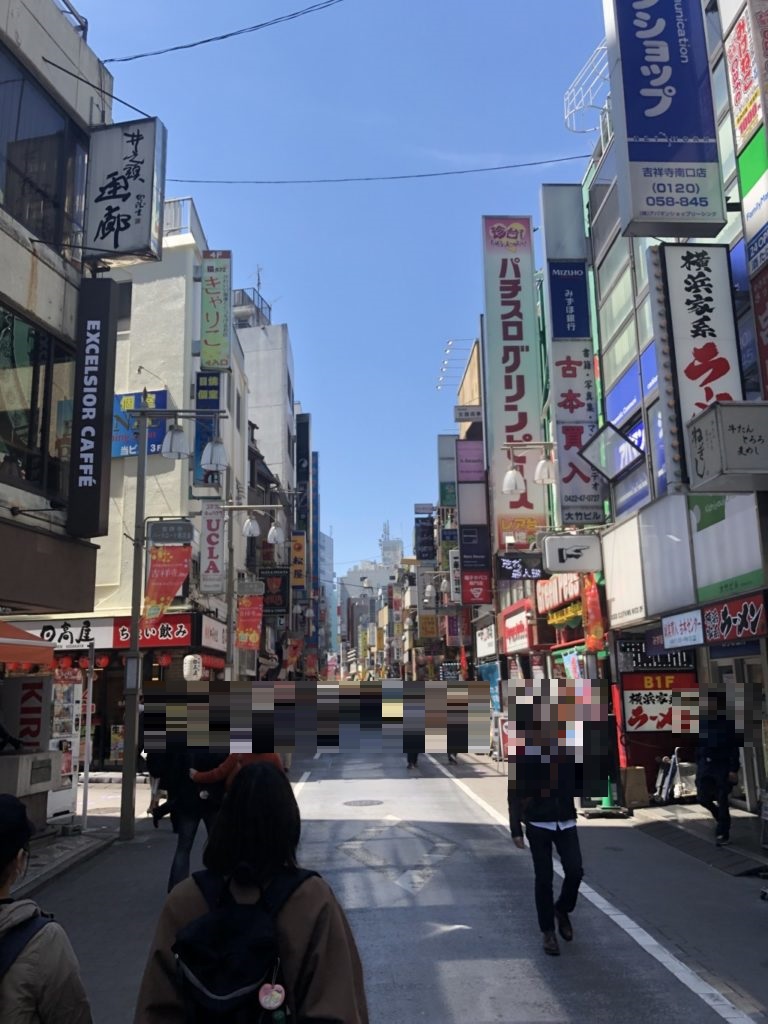吉祥寺の商店街