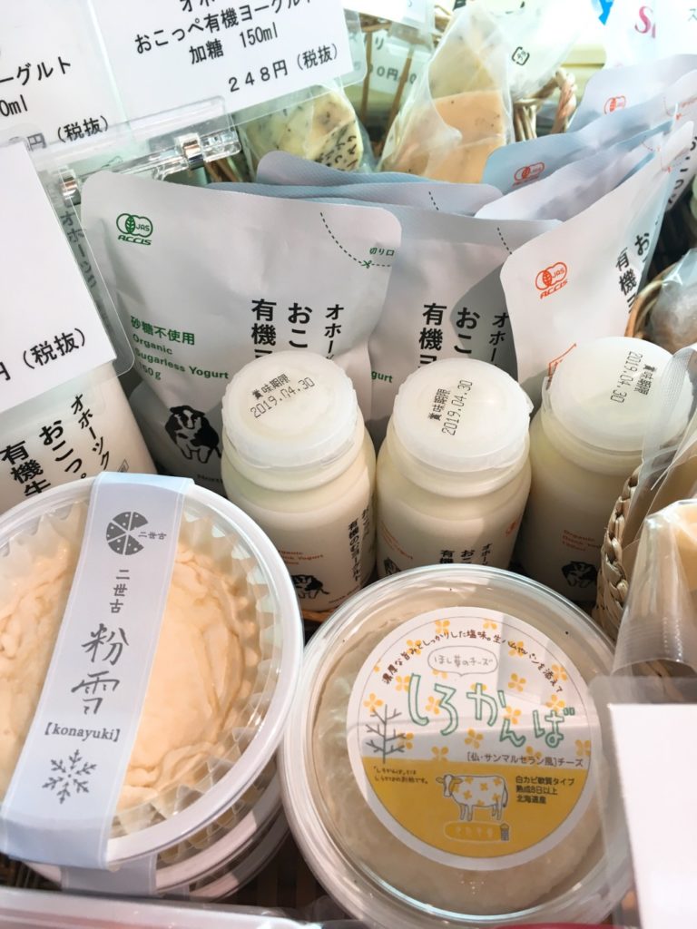 チーズの種類