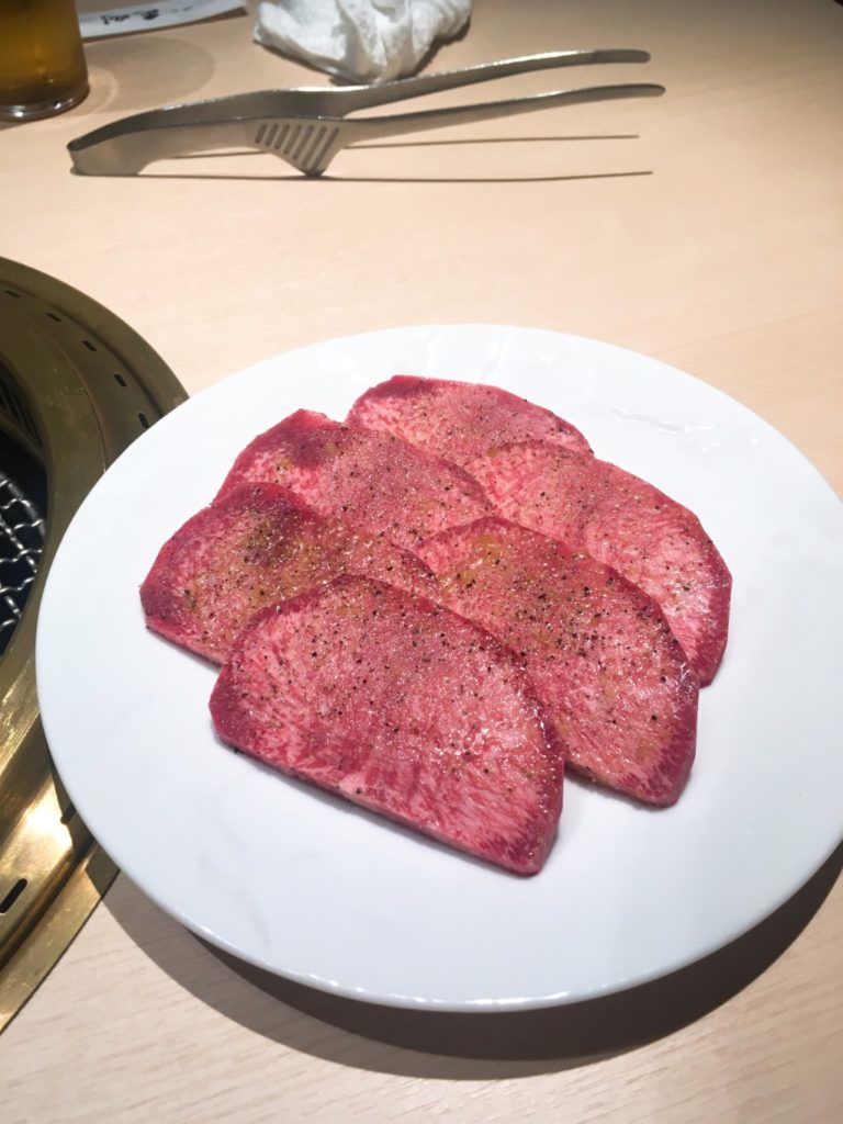タン塩