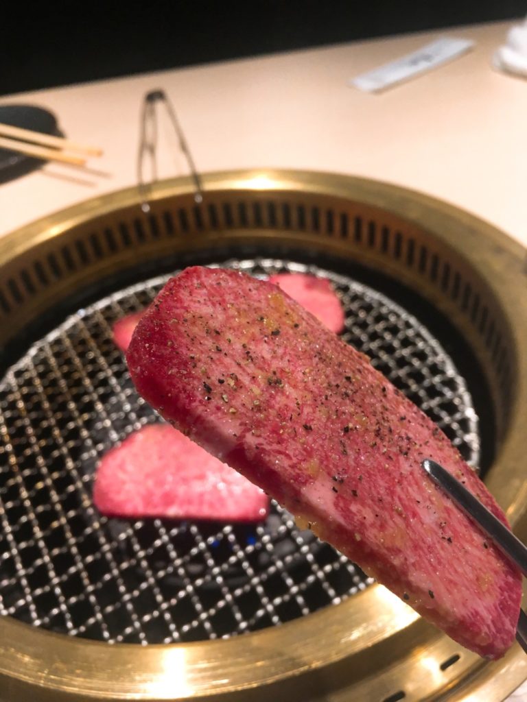 タン塩アップ