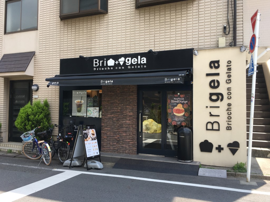 ブリジェラ