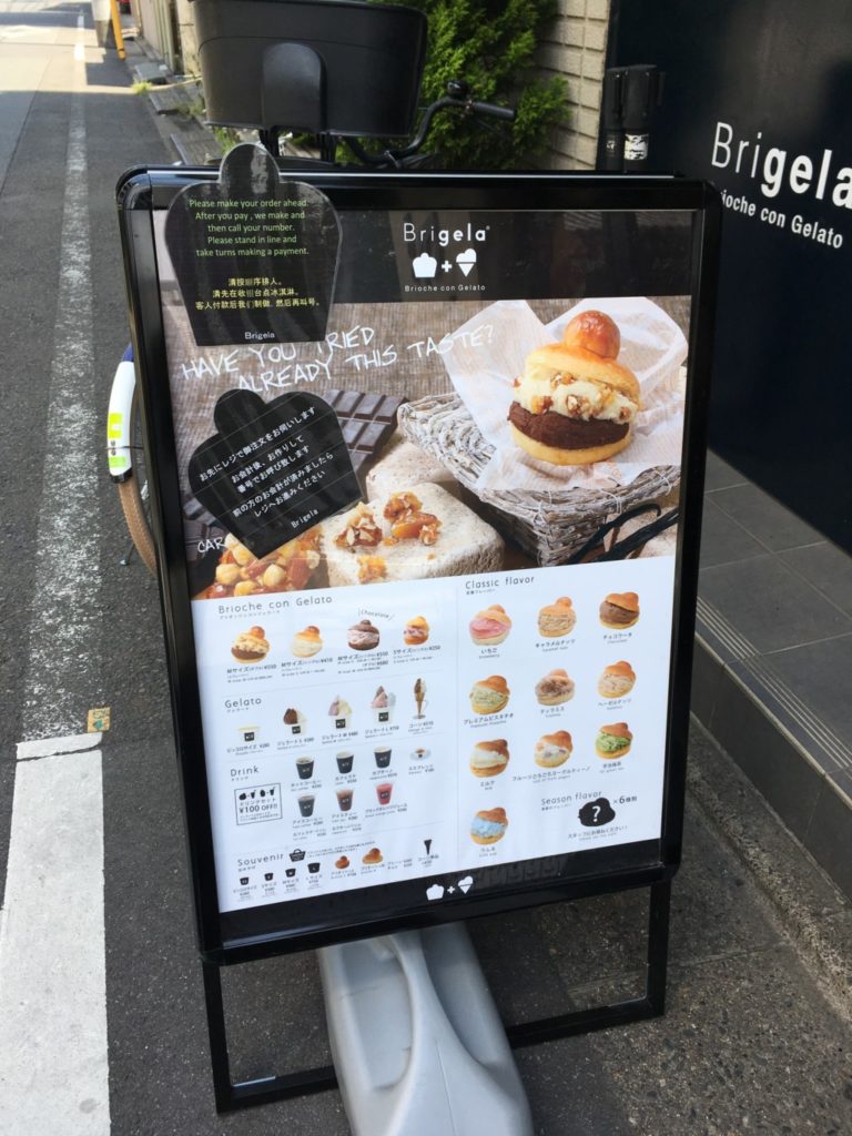 看板1