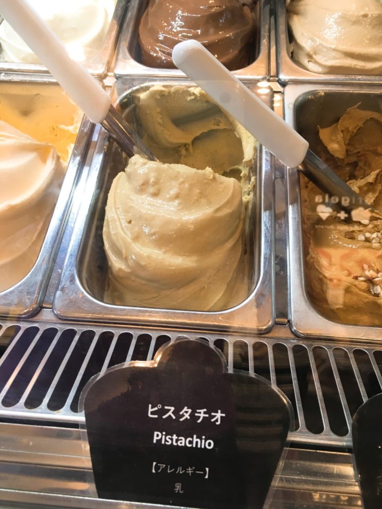 ピスタチオジェラート