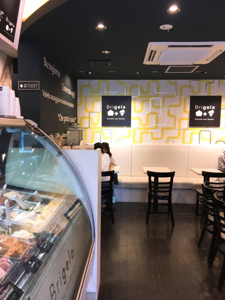 店内