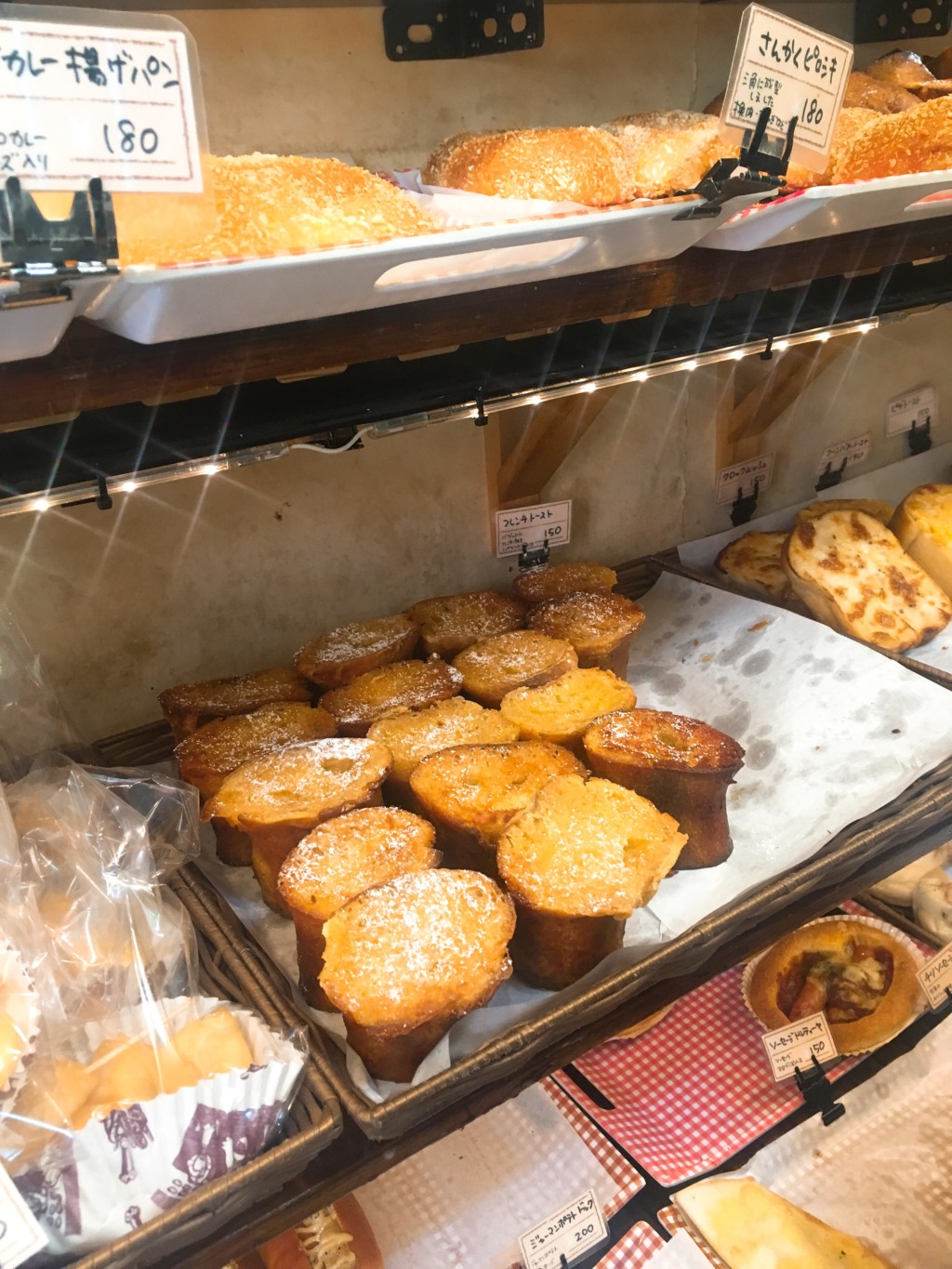 フレンチトースト