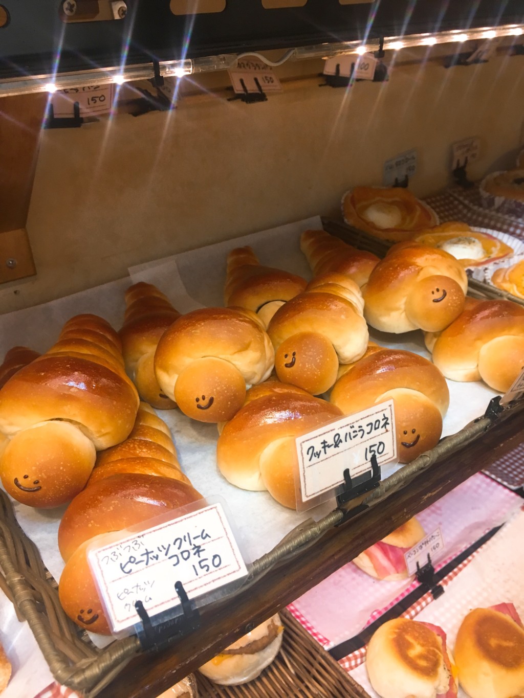 コロネ