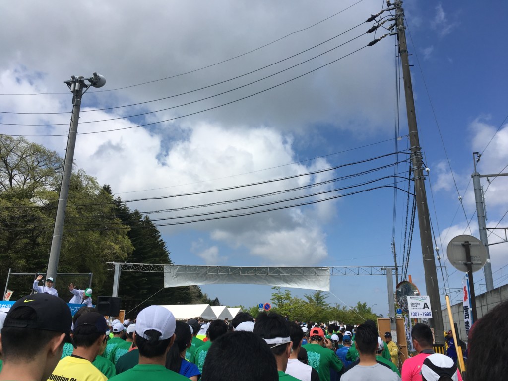 スタート地点