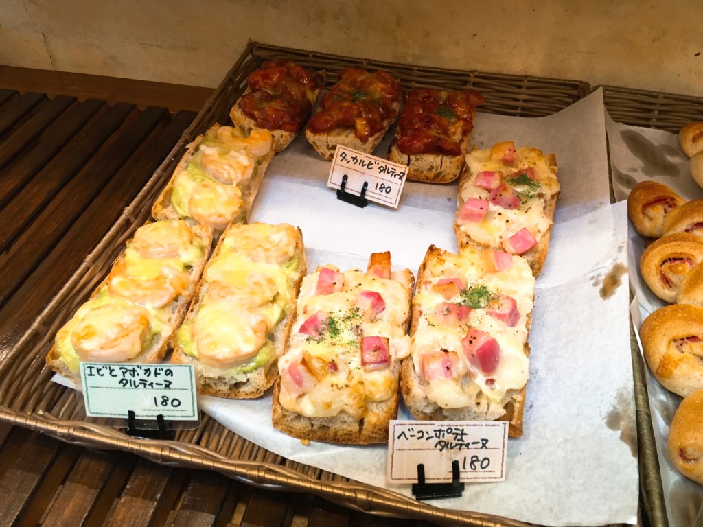 タルティーヌ
