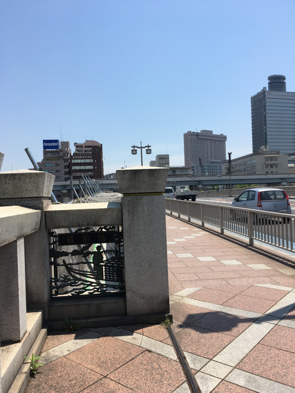 蔵前橋の前