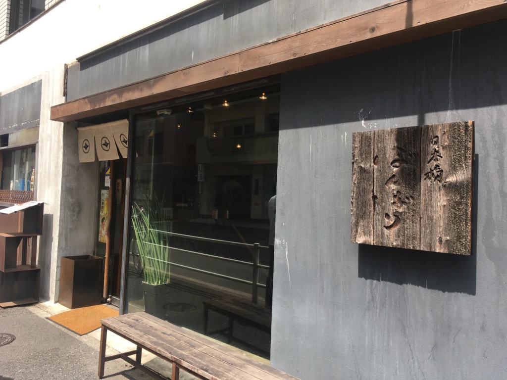 日本橋ぼんぼり店前