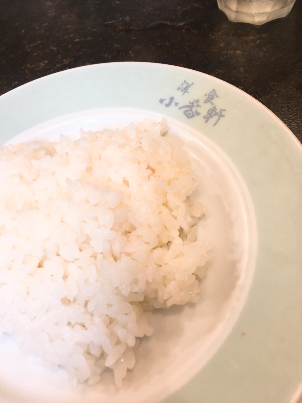 ランチのライス