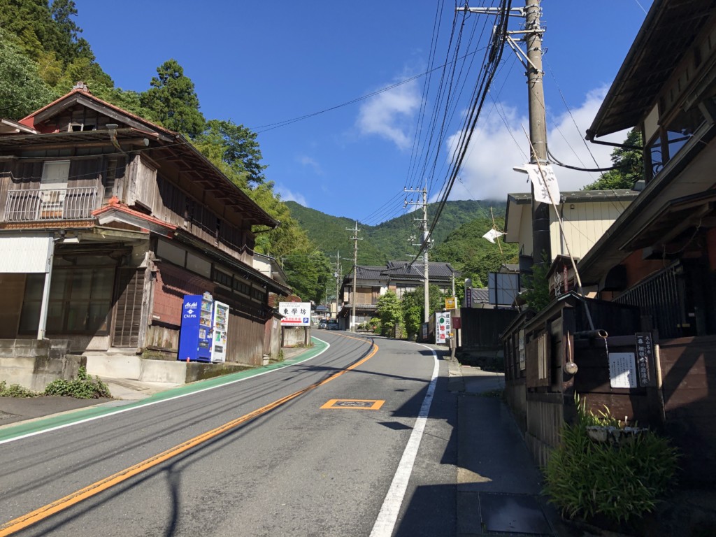 道
