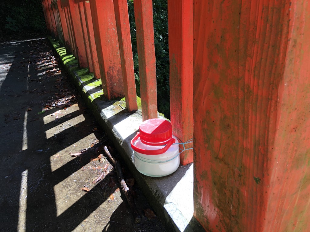 ヒル2