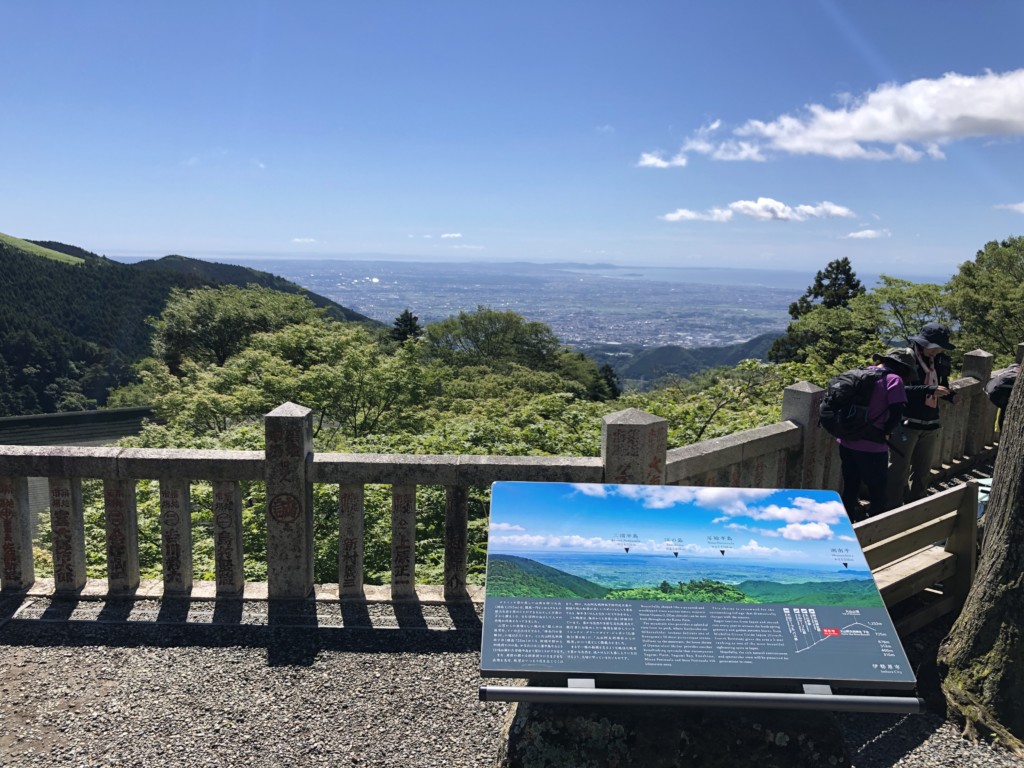 あふり3
