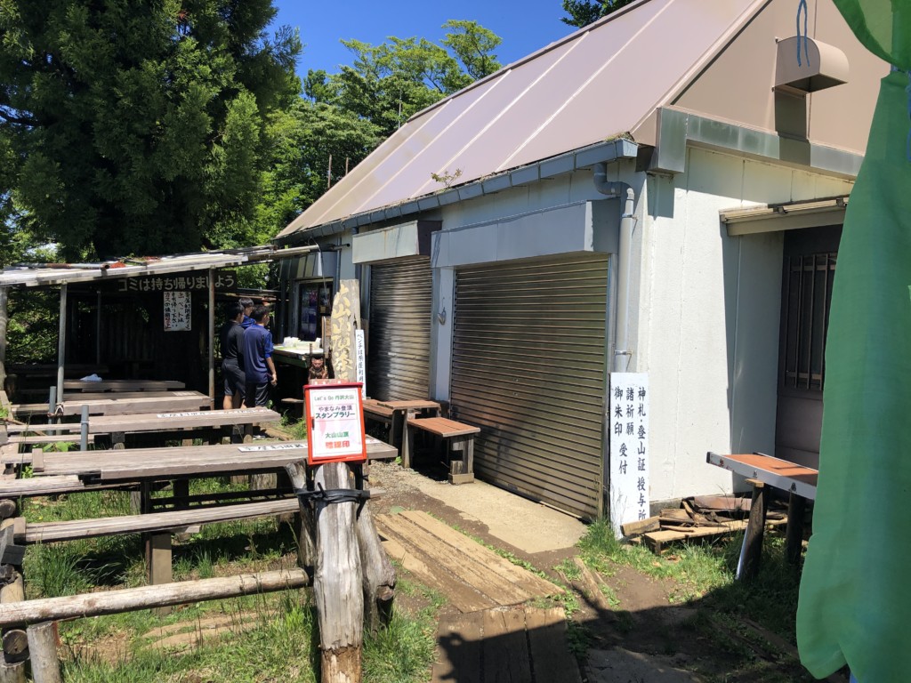 売店1