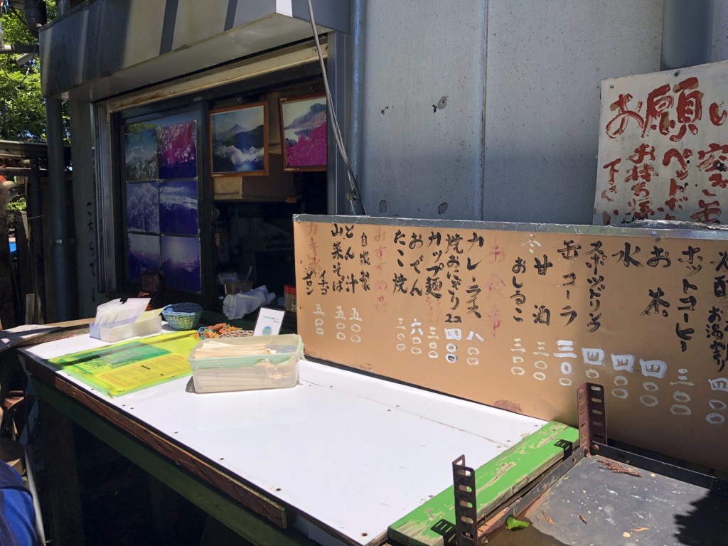 売店2