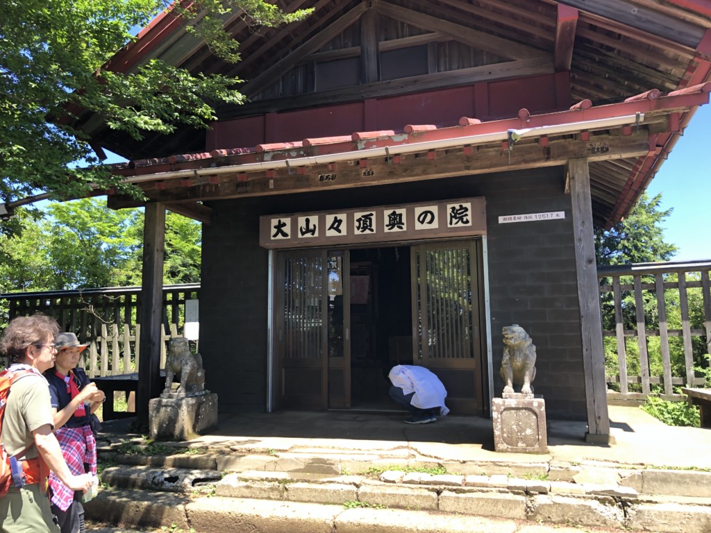 頂上1