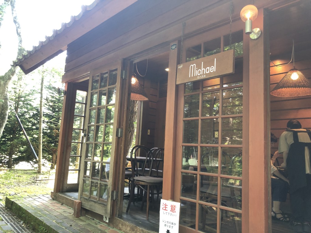 サンドイッチ1