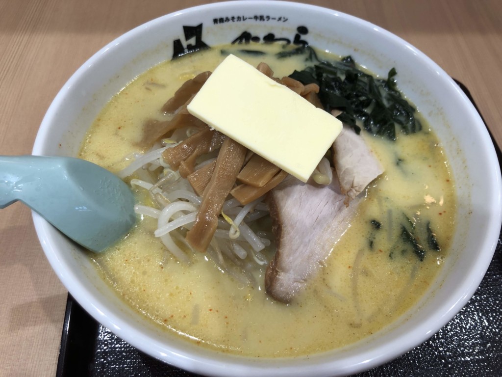 ラーメン２