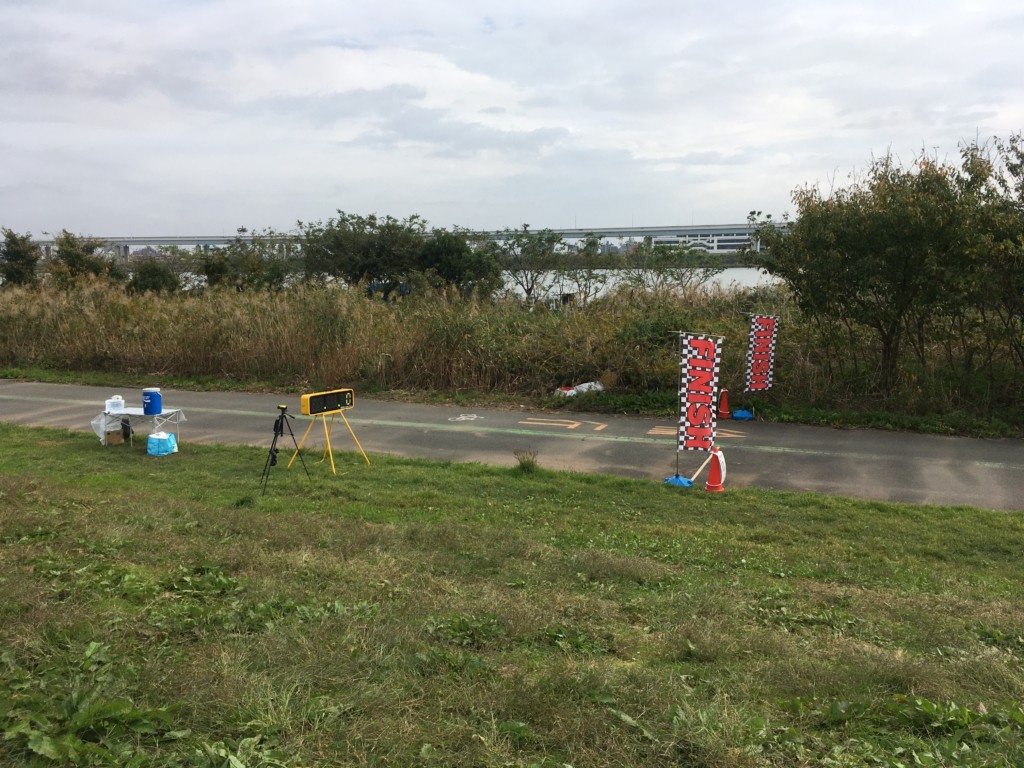 スタート地点