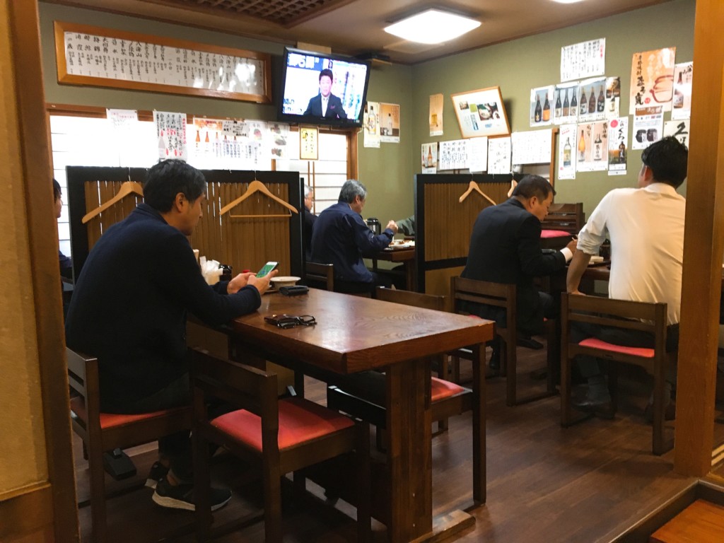 京和店内
