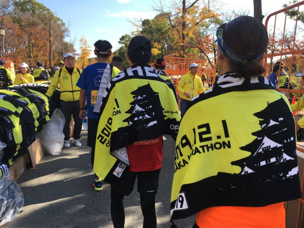 大阪マラソン完走証タオル