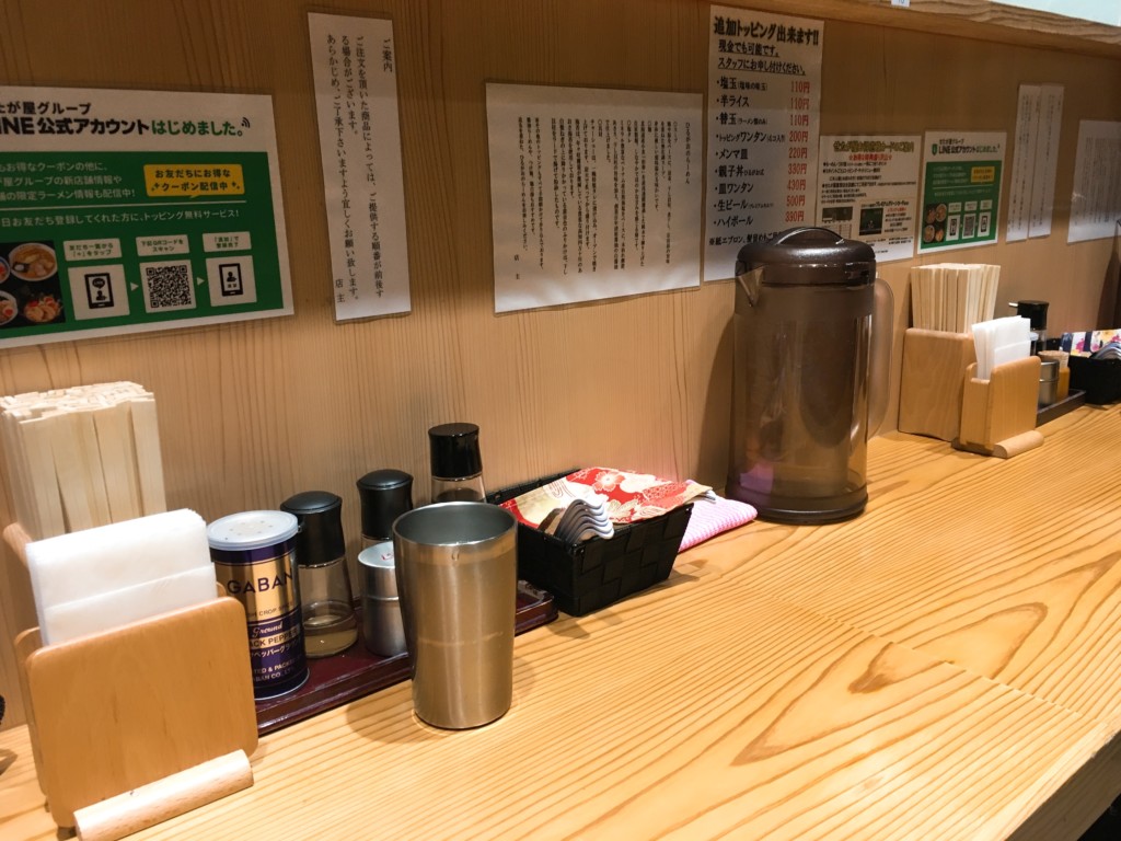 ひるがおテーブル席