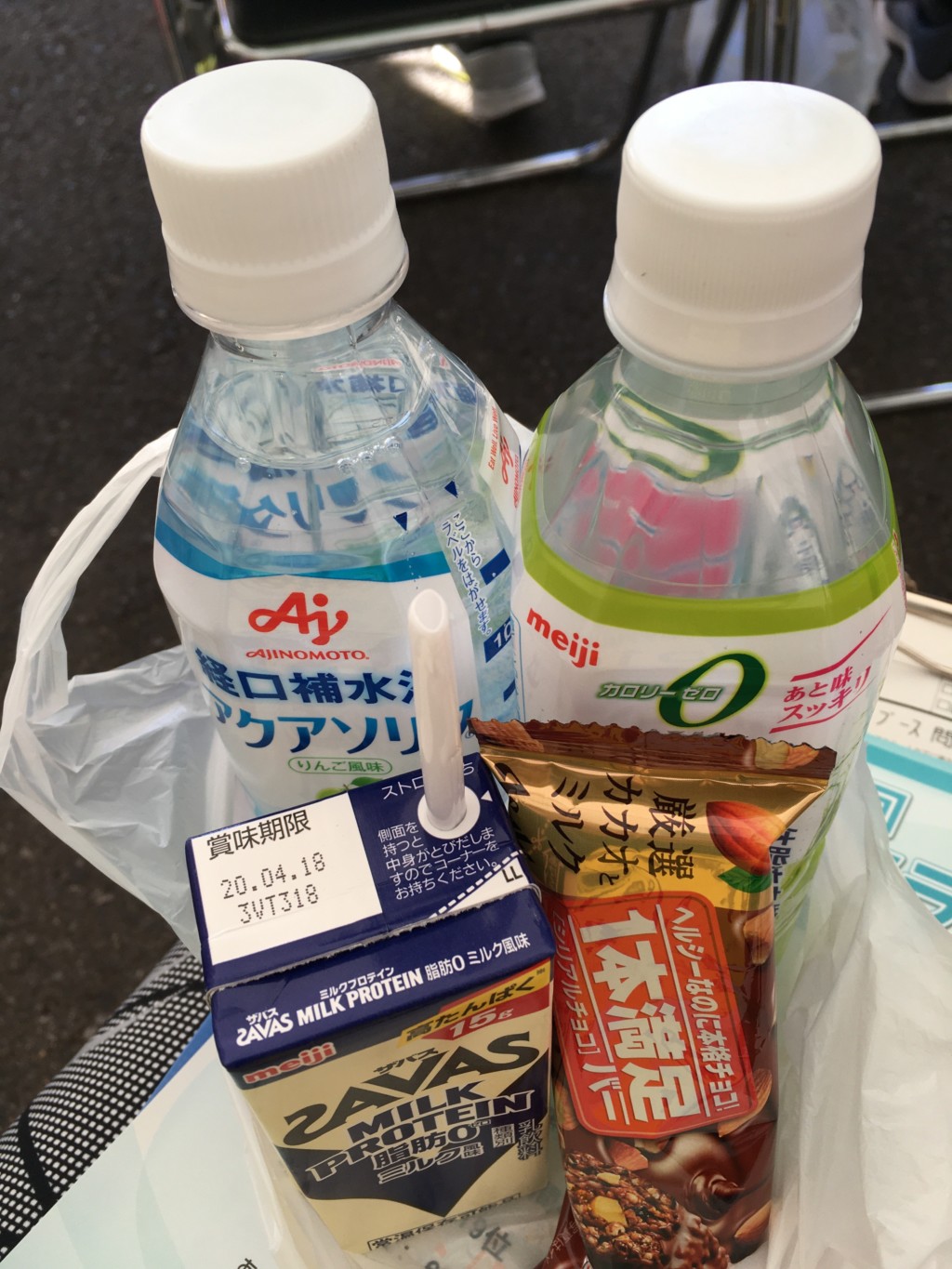 スポーツドリンク