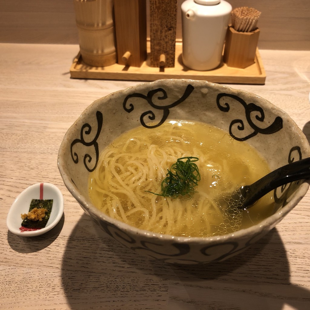 めん